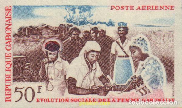 Sellos: 19521 MNH GABON 1964 EVOLUCION DE LA MUJER DEL GABON