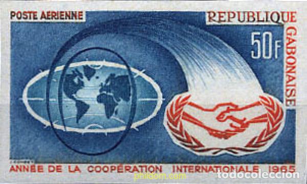Sellos: 194357 MNH GABON 1965 A&Ntilde;O DE LA COOPERACION INTERNACIONAL