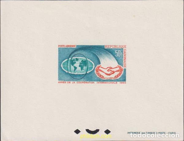 Sellos: 628684 MNH GABON 1965 A&Ntilde;O DE LA COOPERACION INTERNACIONAL
