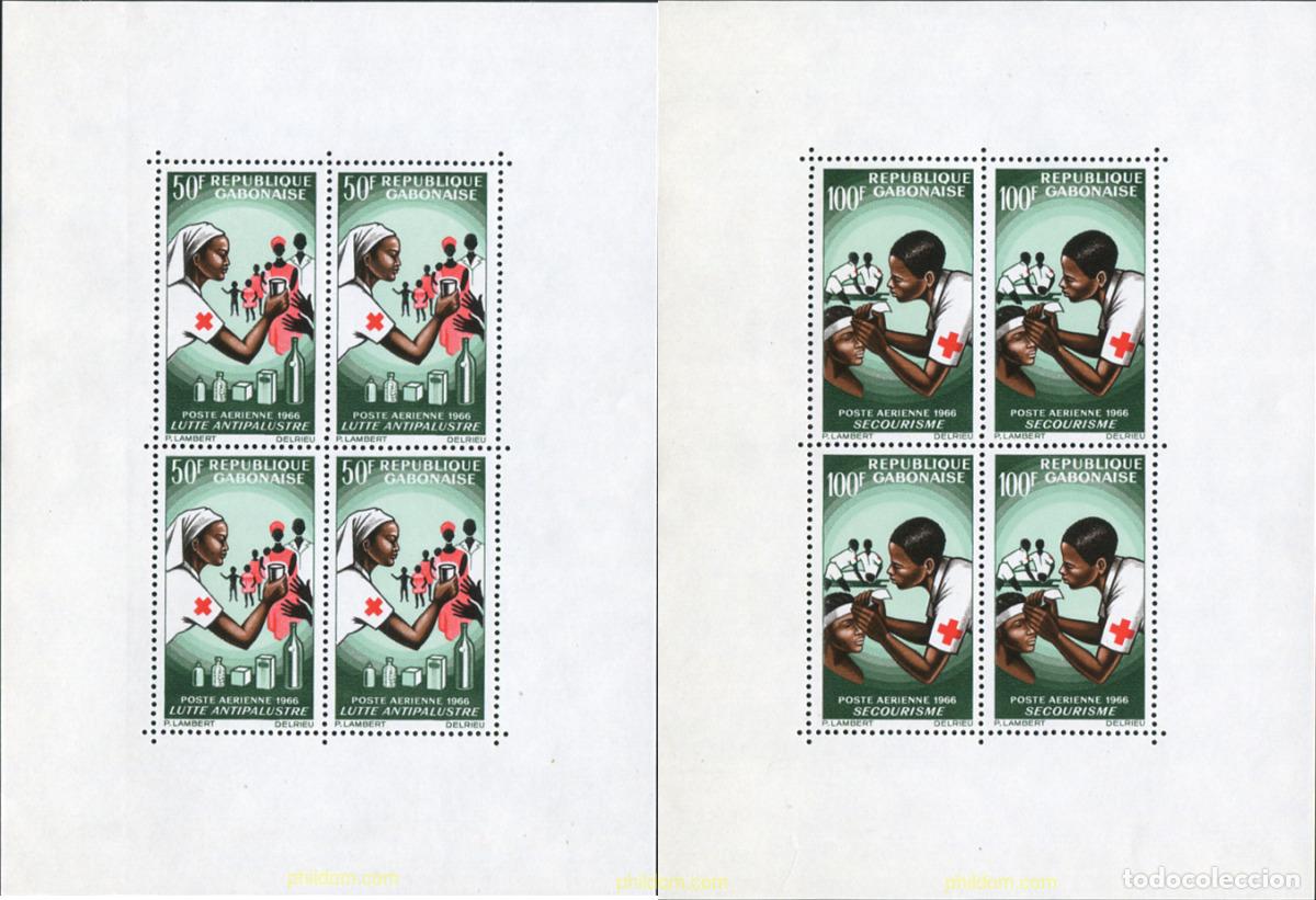 Sellos: 573730 MNH GABON 1966 CRUZ ROJA NACIONAL