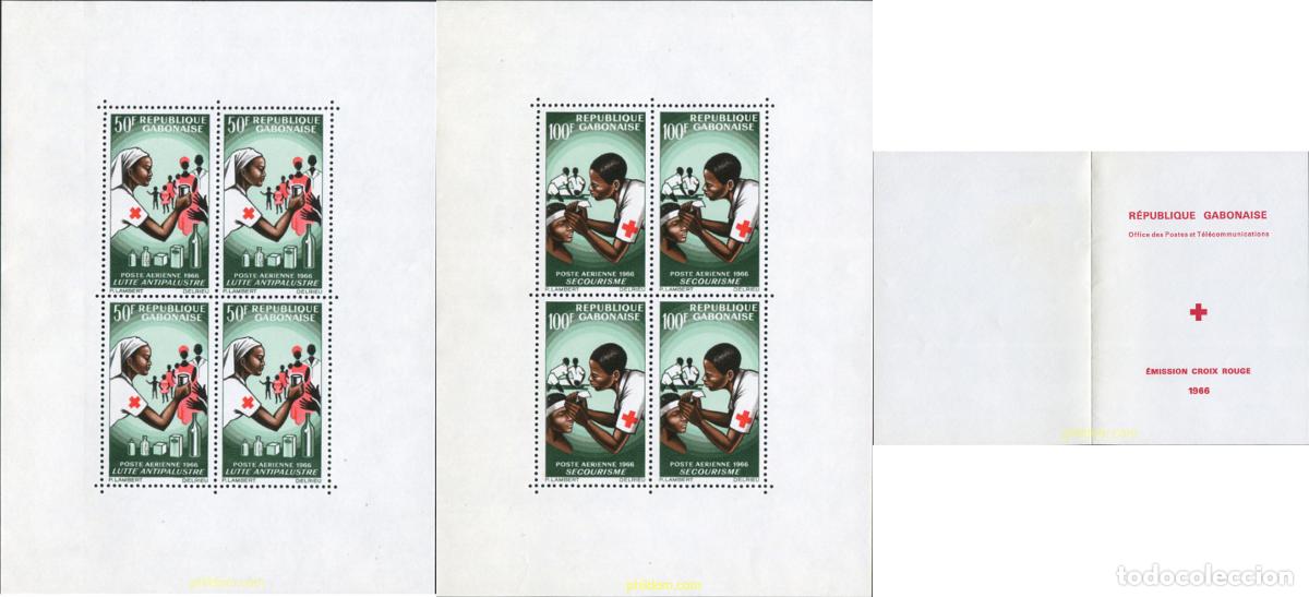 Sellos: 573731 MNH GABON 1966 CRUZ ROJA NACIONAL