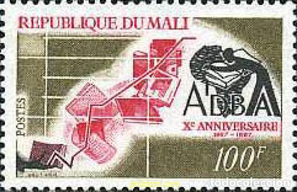 Sellos: 221951 MNH MALI 1968 10&ordm; ANIVERSARIO DE LA ASOCIACI&Oacute;N PARA EL DESARROLLO DE BIBLIOTECAS Y ARCHIVO
