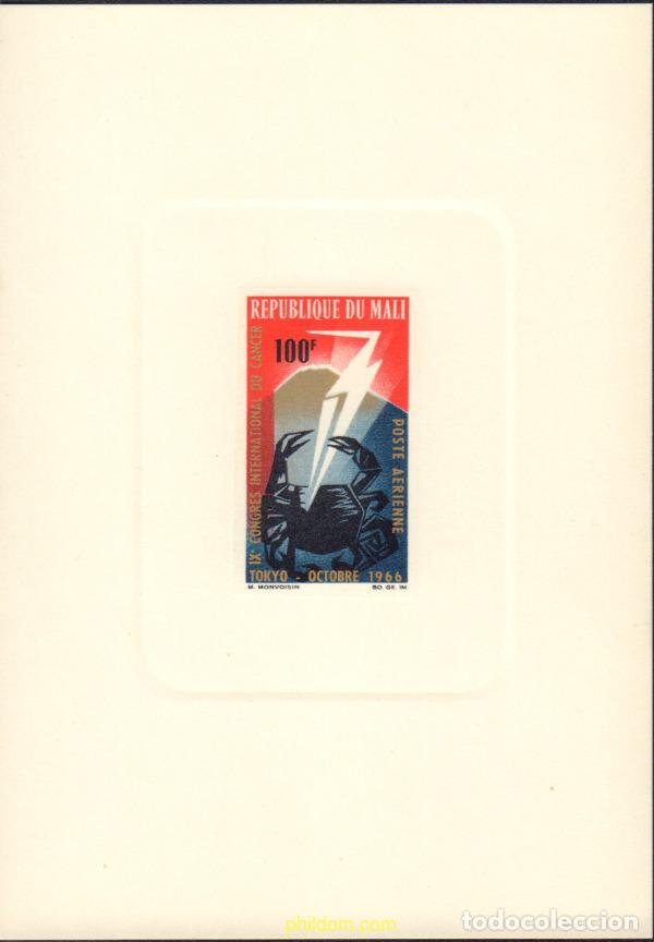 Sellos: 576061 MNH MALI 1966 9 CONGRESO INTERNACIONAL DEL CANCER