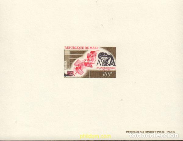 Sellos: 578490 MNH MALI 1968 10&ordm; ANIVERSARIO DE LA ASOCIACI&Oacute;N PARA EL DESARROLLO DE BIBLIOTECAS Y ARCHIVO