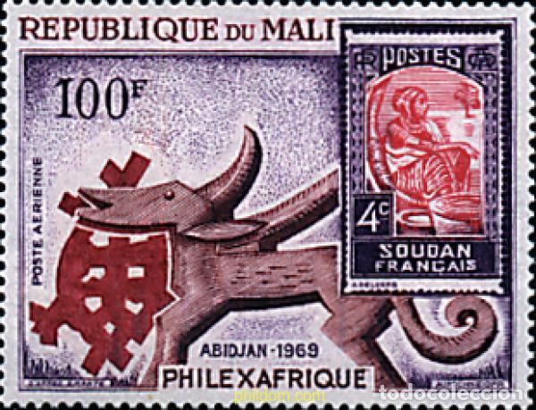 Sellos: 221953 MNH MALI 1969 PHILEXAFRIQUE. EXPOSICION FILATELICA INTERNACIONAL