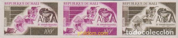 Sellos: 627990 MNH MALI 1968 10&ordm; ANIVERSARIO DE LA ASOCIACI&Oacute;N PARA EL DESARROLLO DE BIBLIOTECAS Y ARCHIVO