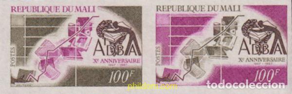 Sellos: 627991 MNH MALI 1968 10&ordm; ANIVERSARIO DE LA ASOCIACI&Oacute;N PARA EL DESARROLLO DE BIBLIOTECAS Y ARCHIVO