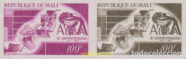 Sellos: 628669 MNH MALI 1968 10&ordm; ANIVERSARIO DE LA ASOCIACI&Oacute;N PARA EL DESARROLLO DE BIBLIOTECAS Y ARCHIVO