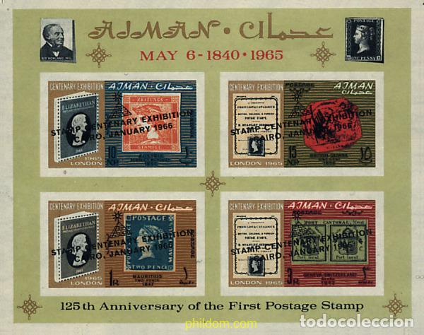 Sellos: 678010 MNH AJMAN 1966 EXPOSICION FILATELICA