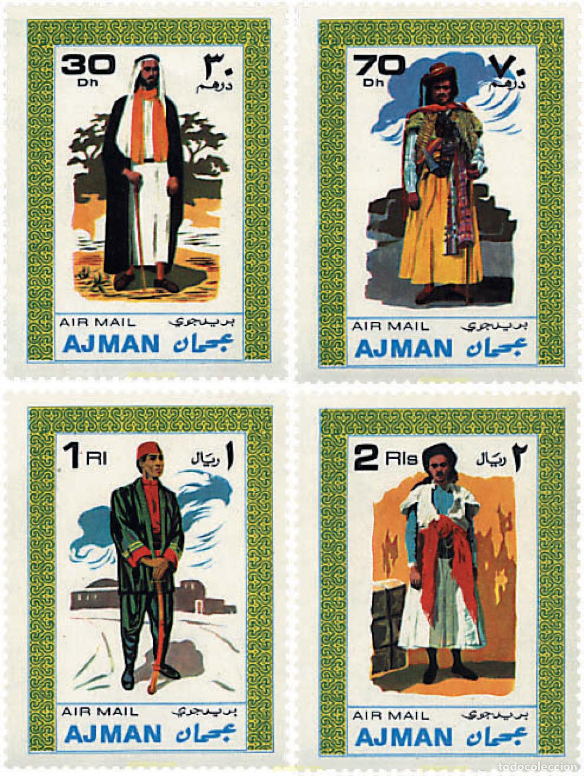 Sellos: 275057 MNH AJMAN 1968 TRAJES TIPICOS