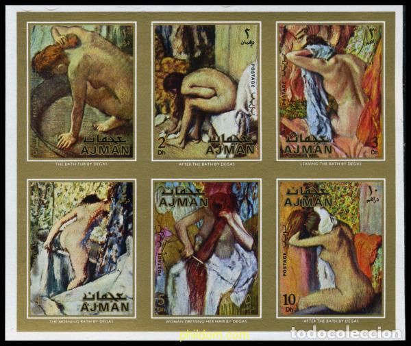 Sellos: 18076 MNH AJMAN 1971 PINTURAS DE DEGAS