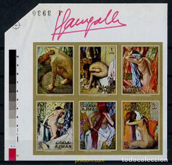 Sellos: 177318 MNH AJMAN 1971 PINTURAS DE DEGAS