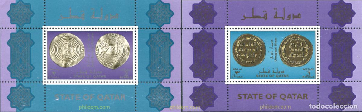 Sellos: 38626 MNH QATAR 1999 MONEDA ANTIGUA