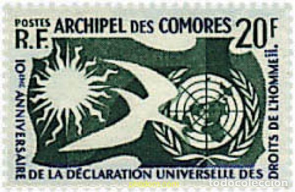 Sellos: 35005 MNH COMORES 1958 10 ANIVERSARIO DE LOS DERECHOS HUMANOS