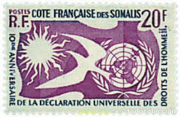 Sellos: 35147 MNH COSTA DE LOS SOMALIS 1958 10 ANIVERSARIO DE LOS DERECHOS HUMANOS