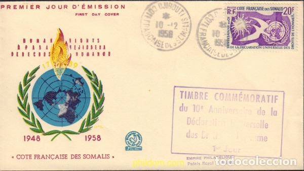 Sellos: 368965 MNH COSTA DE LOS SOMALIS 1958 10 ANIVERSARIO DE LOS DERECHOS HUMANOS