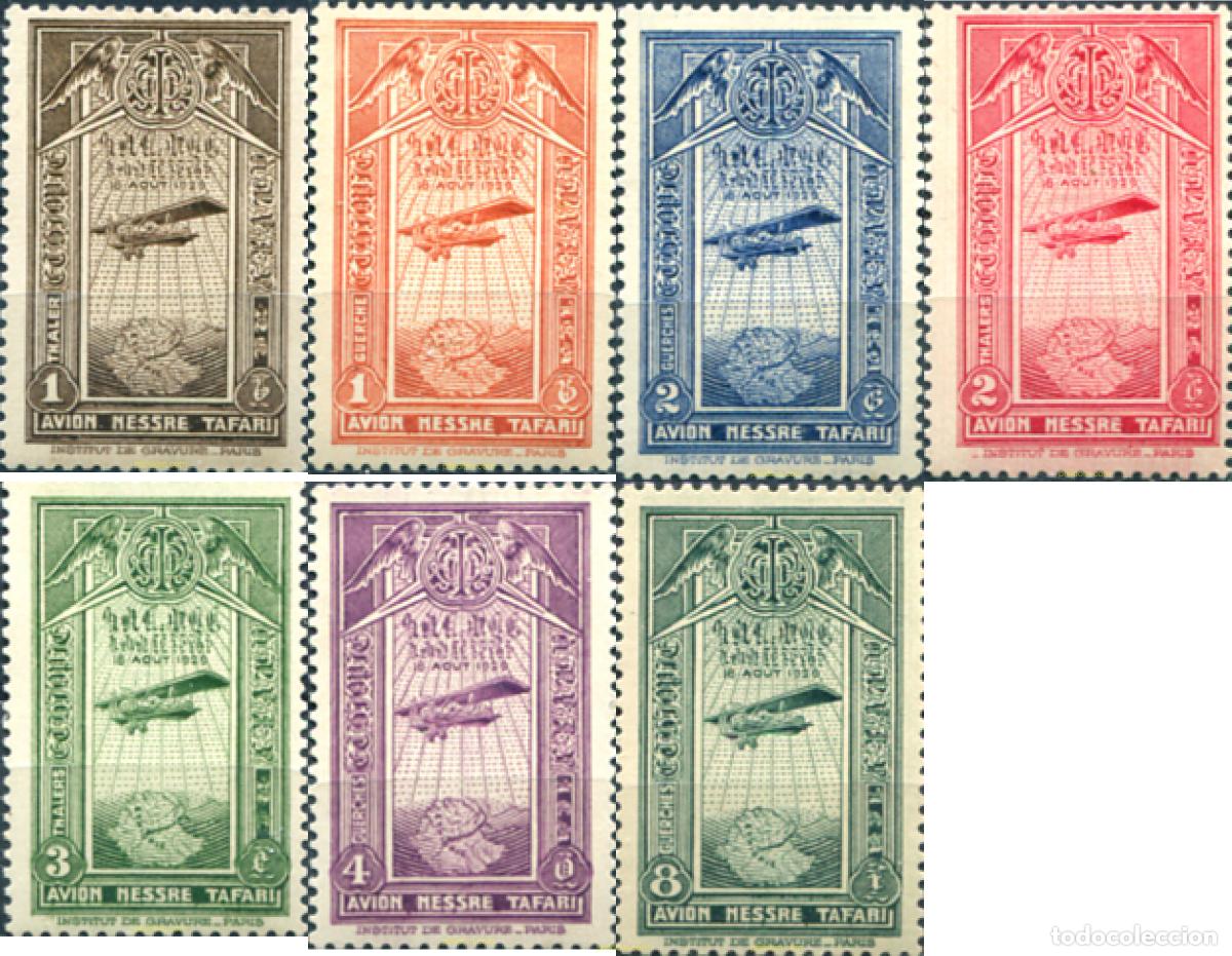 Sellos: 683391 MNH ETIOPIA 1931 AVIACION