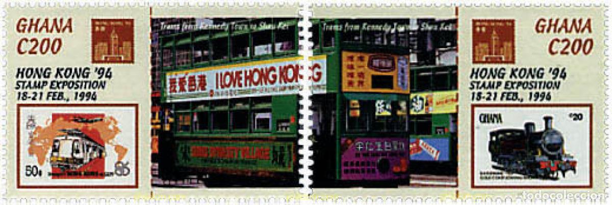 Sellos: 317476 MNH GHANA 1994 HONG KONG 94. EXPOSICION FILATELICA INTERNACIONAL