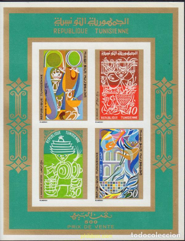 Sellos: 18456 MNH TUNEZ 1971 ESCENAS DE LA VIDA TUNECINA