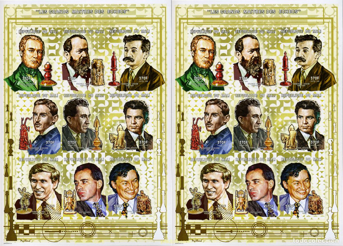 Sellos: 221895 MNH MALI 1998 MAESTROS DEL AJEDREZ