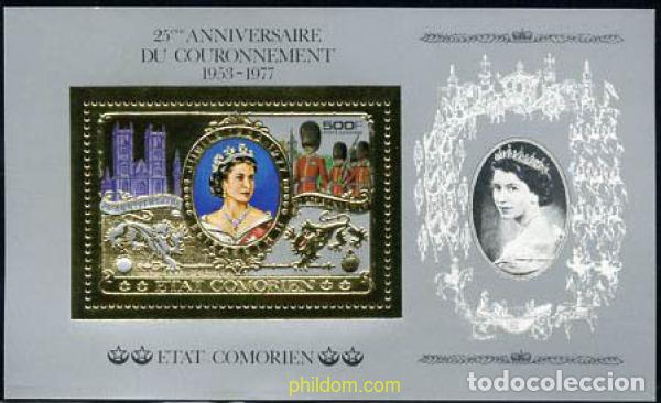 Sellos: 142717 MNH COMORES 1977 25 ANIVERSARIO DE LA ASCENSION AL TRONO DE ISABEL II
