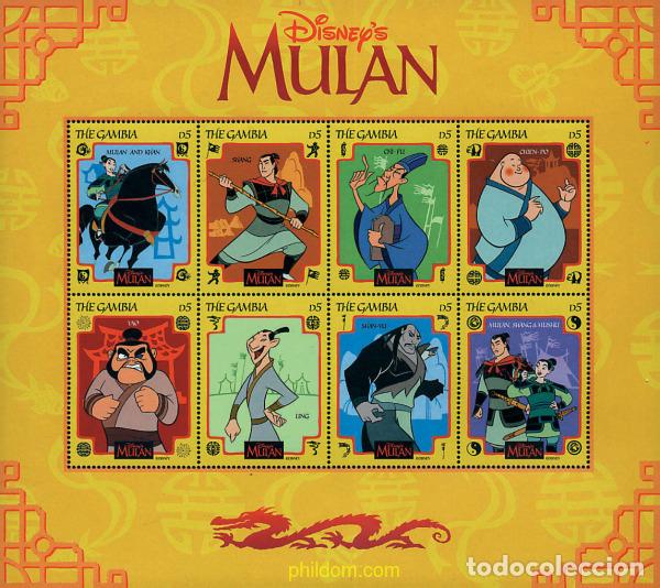 Sellos: 185331 MNH GAMBIA 1998 MULAN