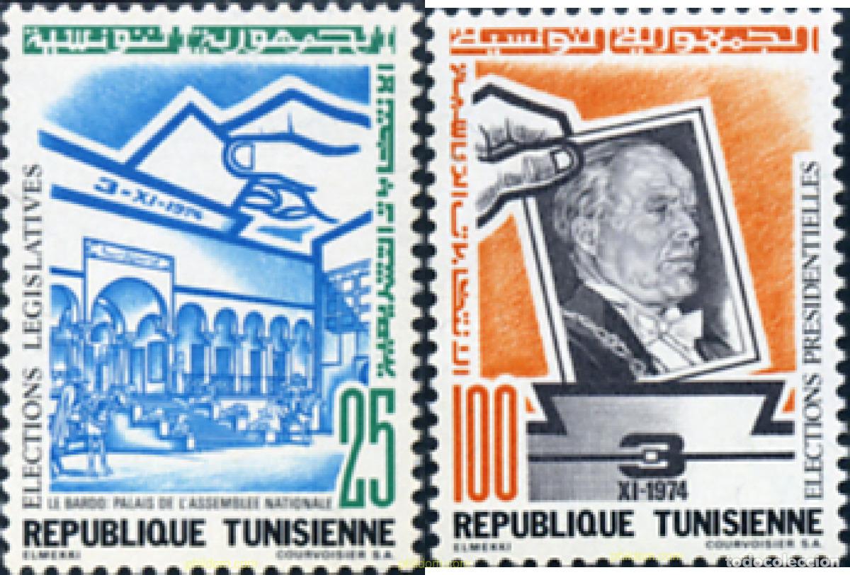 Sellos: 348730 MNH TUNEZ 1974 ELECCIONES PRESIDENCIALES Y LEGISLATIVAS