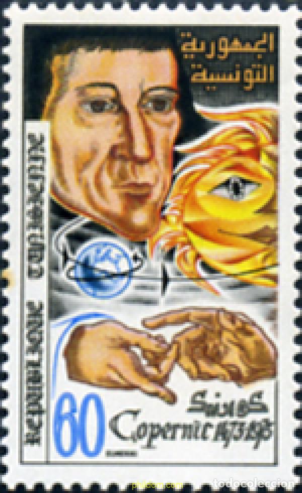 Sellos: 348719 MNH TUNEZ 1973 500 ANIVERSARIO DEL NACIMIENTO DE NICOLAS COPERNICO