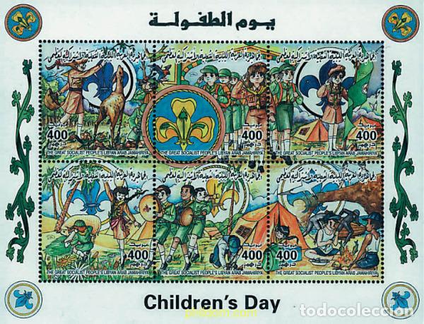Sellos: 277238 MNH LIBIA 1998 DIA DEL NI&Ntilde;O