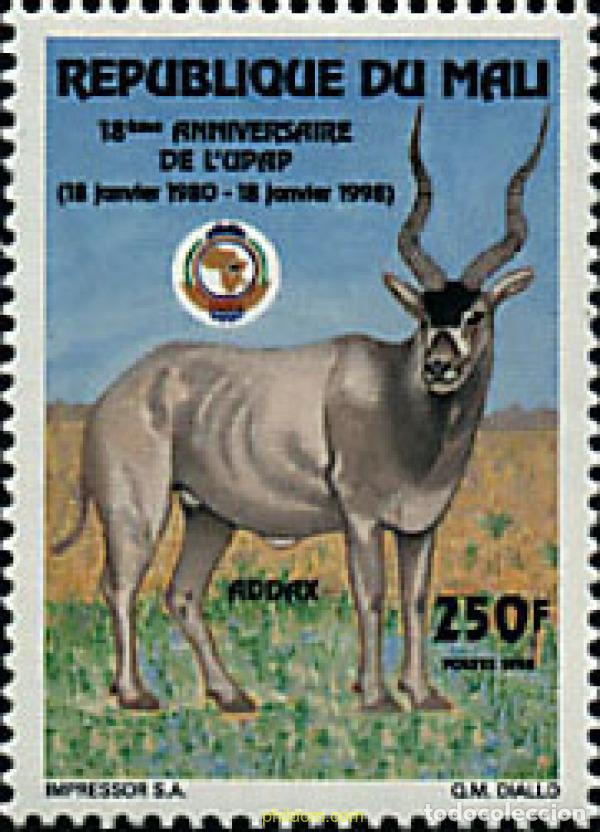 Sellos: 42175 MNH MALI 1998 18 ANIVERSARIO DE LA UPAP (UNION POSTAL PANAFRICANA)