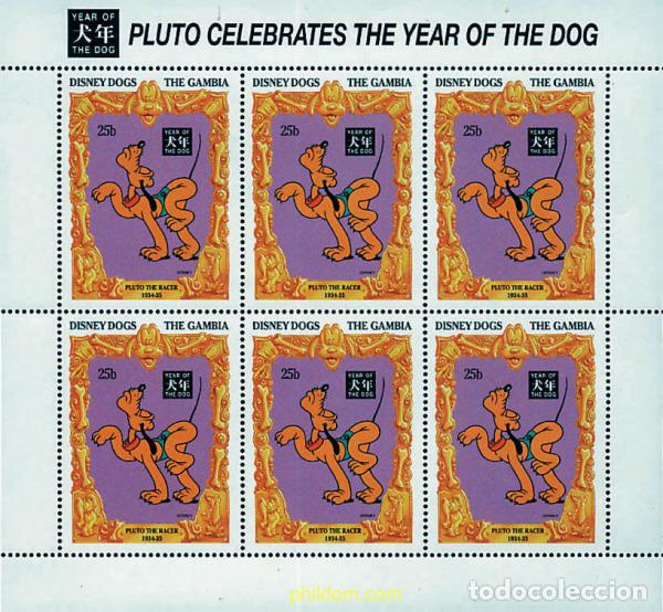 Sellos: 9702 MNH GAMBIA 1994 A&Ntilde;O LUNAR CHINO - A&Ntilde;O DEL PERRO