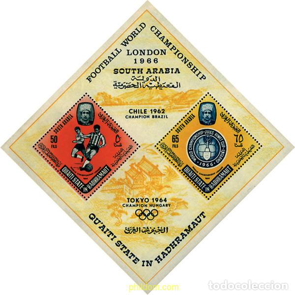 Sellos: 249558 MNH QU AITI. Estado de Hadhramaut 1966 COPA DEL MUNDO DE FUTBOL. INGLATERRA-66