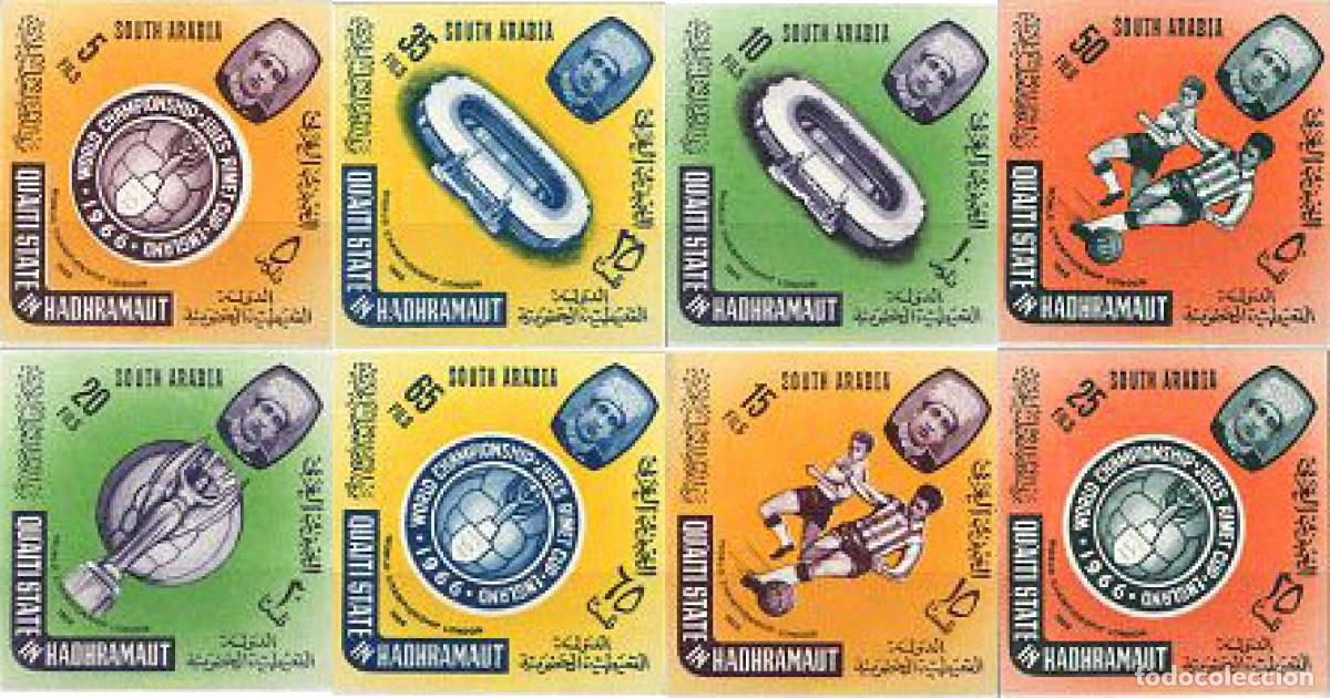 Sellos: 21163 MNH QU AITI. Estado de Hadhramaut 1966 COPA DEL MUNDO DE FUTBOL. INGLATERRA-66
