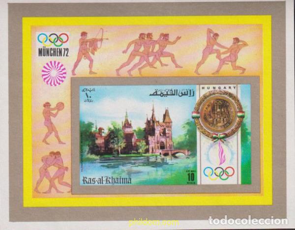 Sellos: 622968 MNH RAS AL KHAIMA 1972 20 JUEGOS OLIMPICOS VERANO MUNICH 1972