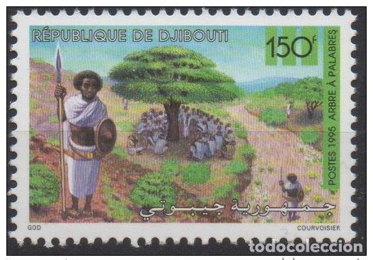 Sellos: Yibuti 1995 Mi. 615 nueve MNH &Aacute;rbol Palaver Flora arb&oacute;rea Palaverbaum &iexcl;RARA!