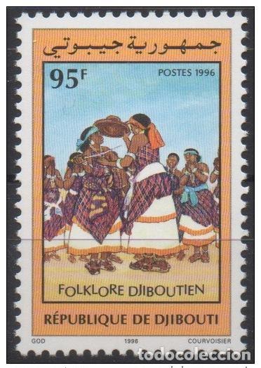 Sellos: Djibouti 1996 Mi. 626 nueve MNH Tradici&oacute;n de danza folcl&oacute;rica &iexcl;RARO!
