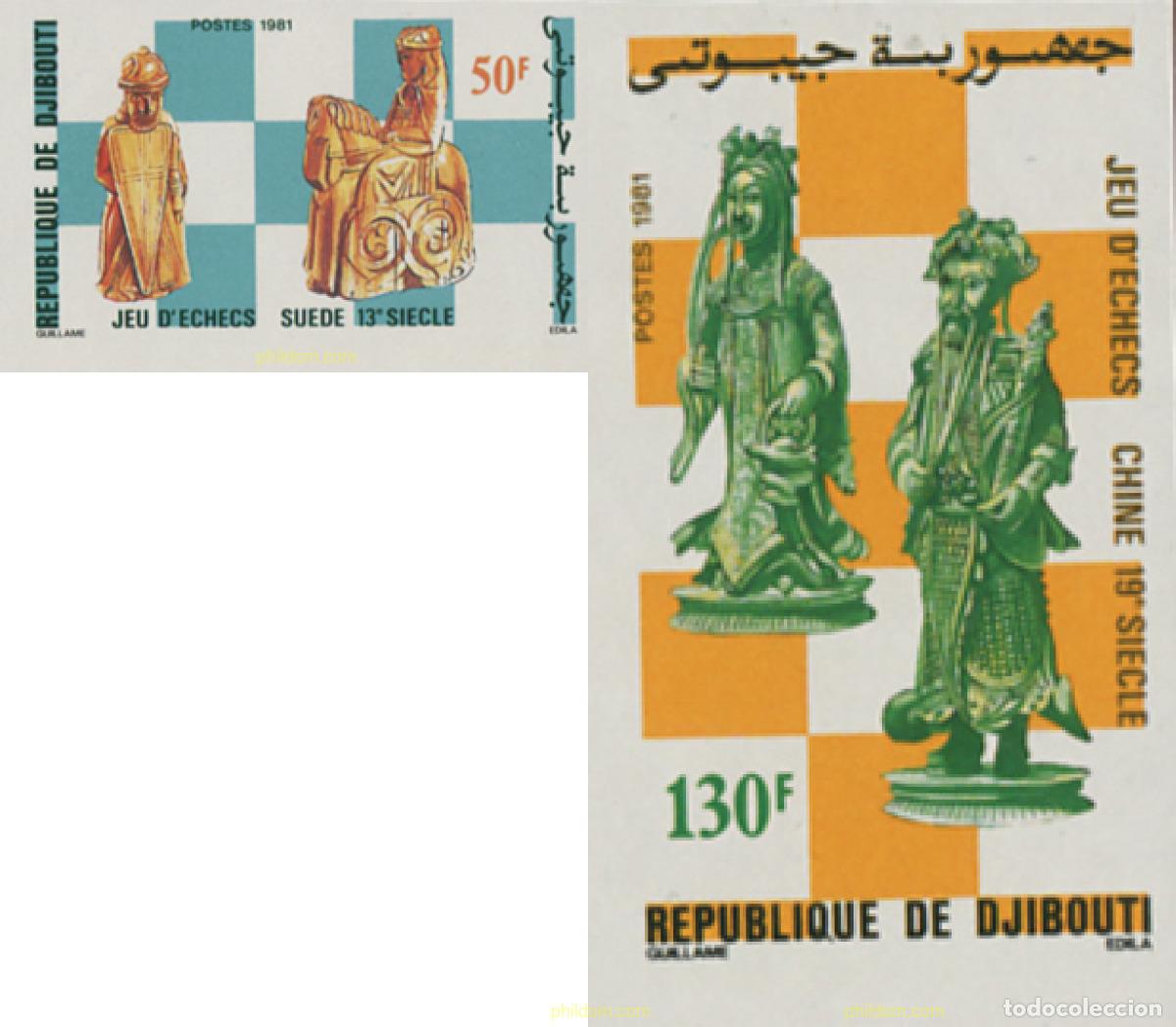 Sellos: 20514 MNH DJIBOUTI 1981 AJEDREZ