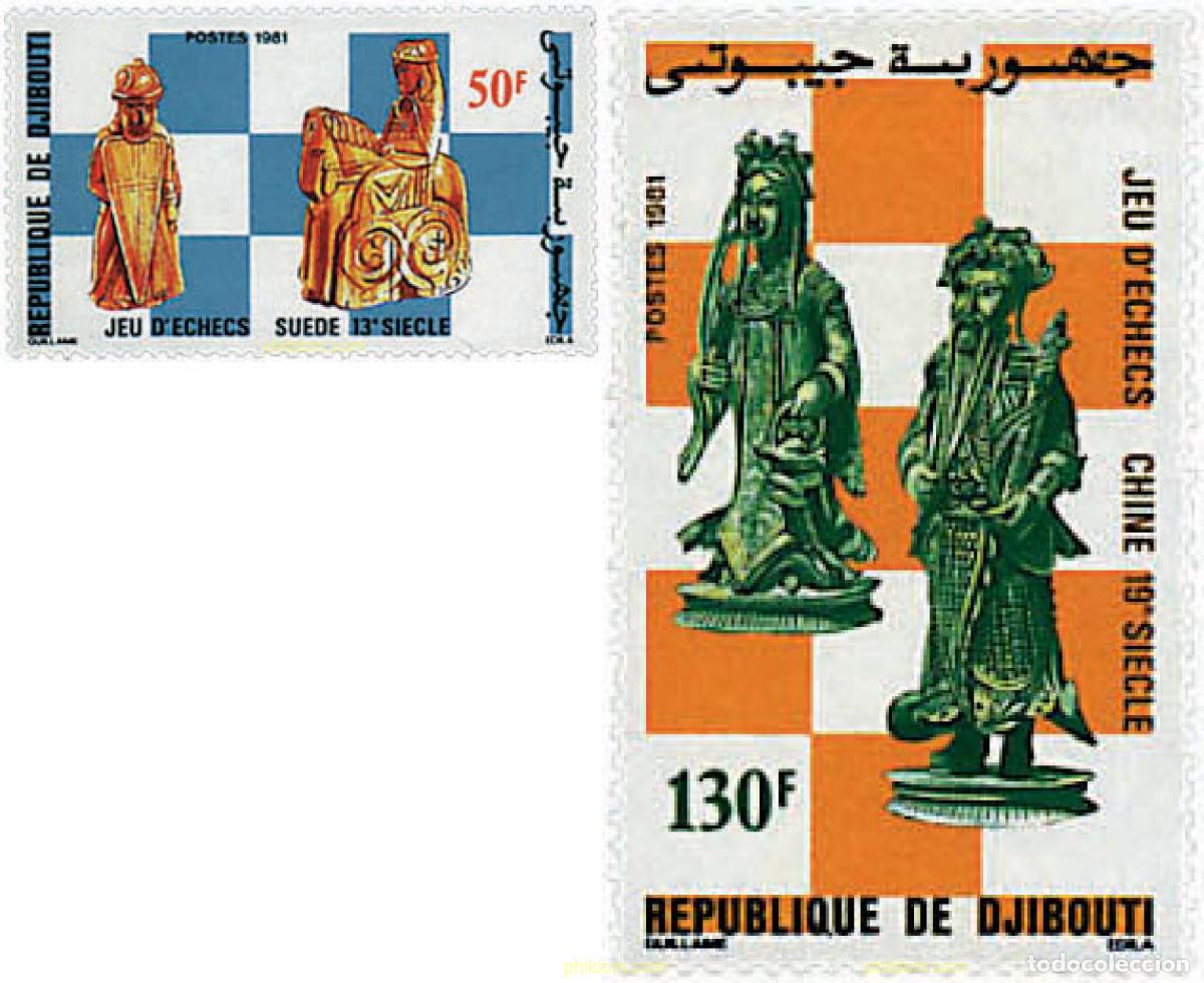 Sellos: 30713 MNH DJIBOUTI 1981 AJEDREZ