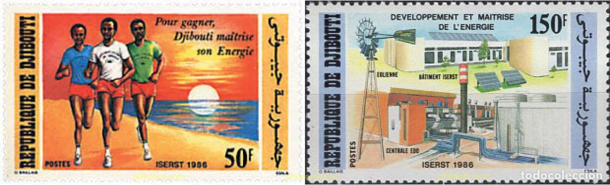 Sellos: 70616 MNH DJIBOUTI 1986 ENERGIA SOLAR