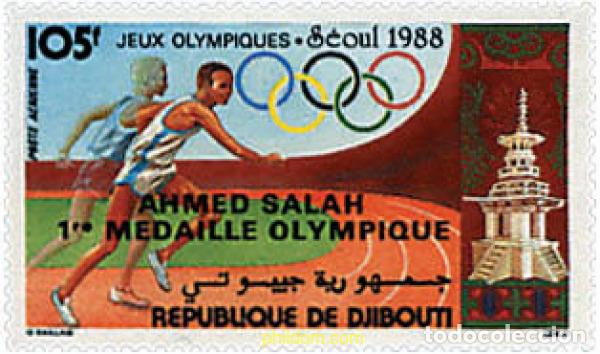 Sellos: 68725 MNH DJIBOUTI 1988 24 JUEGOS OLIMPICOS VERANO SEUL 1988