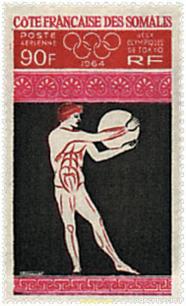 Sellos: 229499 MNH COSTA DE LOS SOMALIS 1964 18 JUEGOS OLIMPICOS VERANO TOKIO 1964