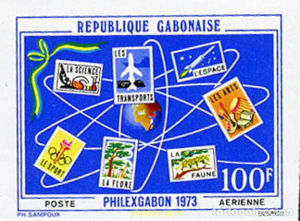 Francobolli: 16830 MNH GABON 1973 PHILEXGABON 1973. EXPOSICION FILATELICA