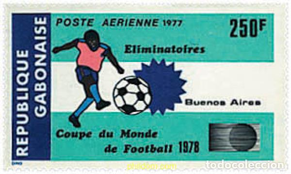 Sellos: 72916 MNH GABON 1977 COPA DEL MUNDO DE FUTBOL. ARGENTINA-78
