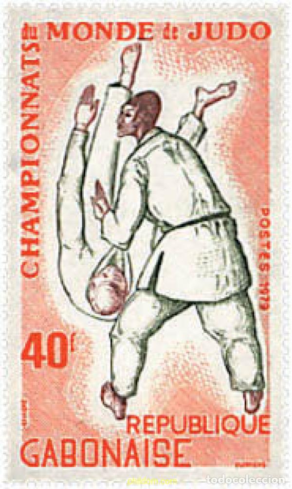 Sellos: 72927 MNH GABON 1979 CAMPEONATO DEL MUNDO DE JUDO