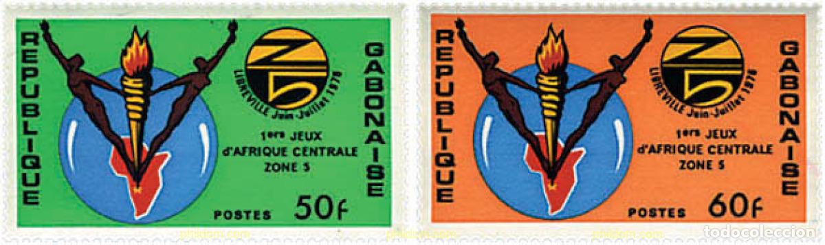 Stamps: 72911 MNH GABON 1976 1 JUEGOS DEPORTIVOS DE AFRICA CENTRAL