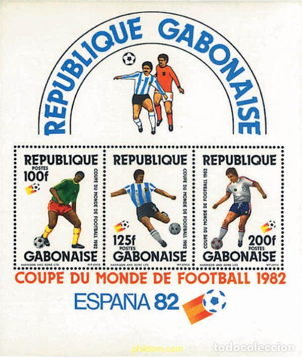 Sellos: 72954 MNH GABON 1982 COPA DEL MUNDO DE FUTBOL. ESPA&Ntilde;A-82