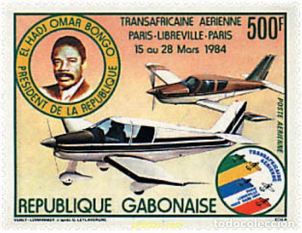 Sellos: 72963 MNH GABON 1984 RALLY AEREO TRANSAFRICANO