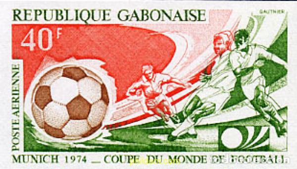 Sellos: 221586 MNH GABON 1974 COPA DEL MUNDO DE FUTBOL. ALEMANIA-74
