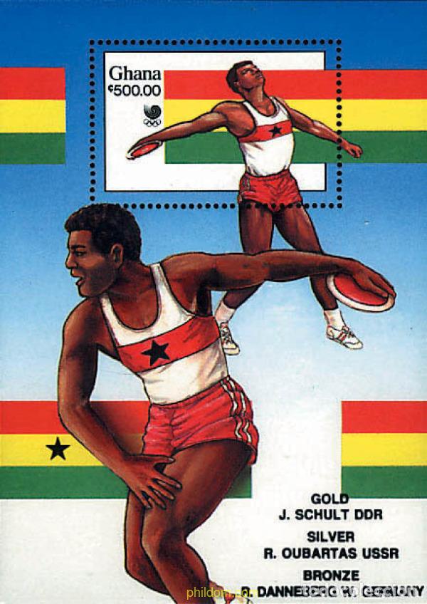 Sellos: 34100 MNH GHANA 1989 24 JUEGOS OLIMPICOS VERANO SEUL 1988