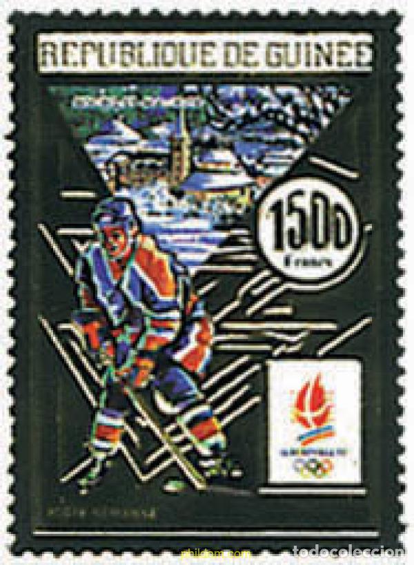 Sellos: 70840 MNH GUINEA 1990 16 JUEGOS OLIMPICOS INVIERNO ALBERTVILLE 1992